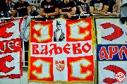 Spartak-crvena_zvezda (127).jpg